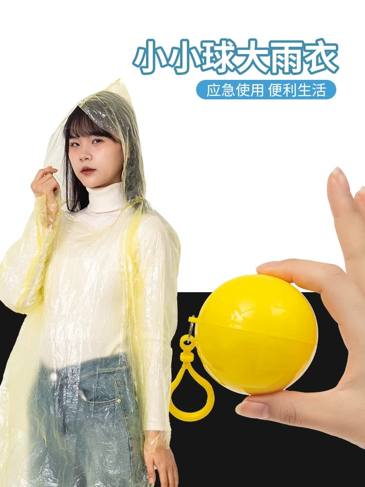 Spherical Compression Disposable Raincoat With Balls