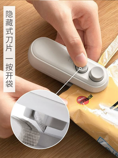 Mini Snack Sealing Machine