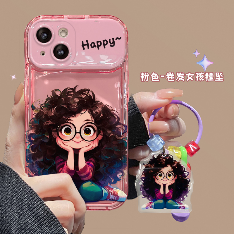 I Phone Cover For Your Wife & Girlfriend