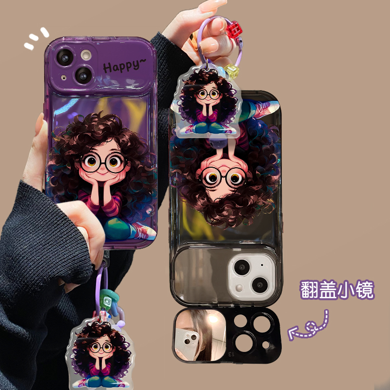 I Phone Cover For Your Wife & Girlfriend