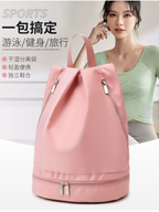 Lena Fitness Beach Vacation Backpack