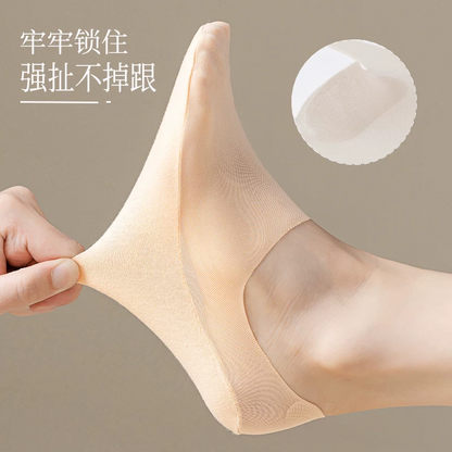 Pure Cotton Non-Slip Invisible Socks