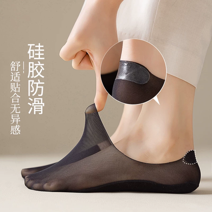 Pure Cotton Non-Slip Invisible Socks