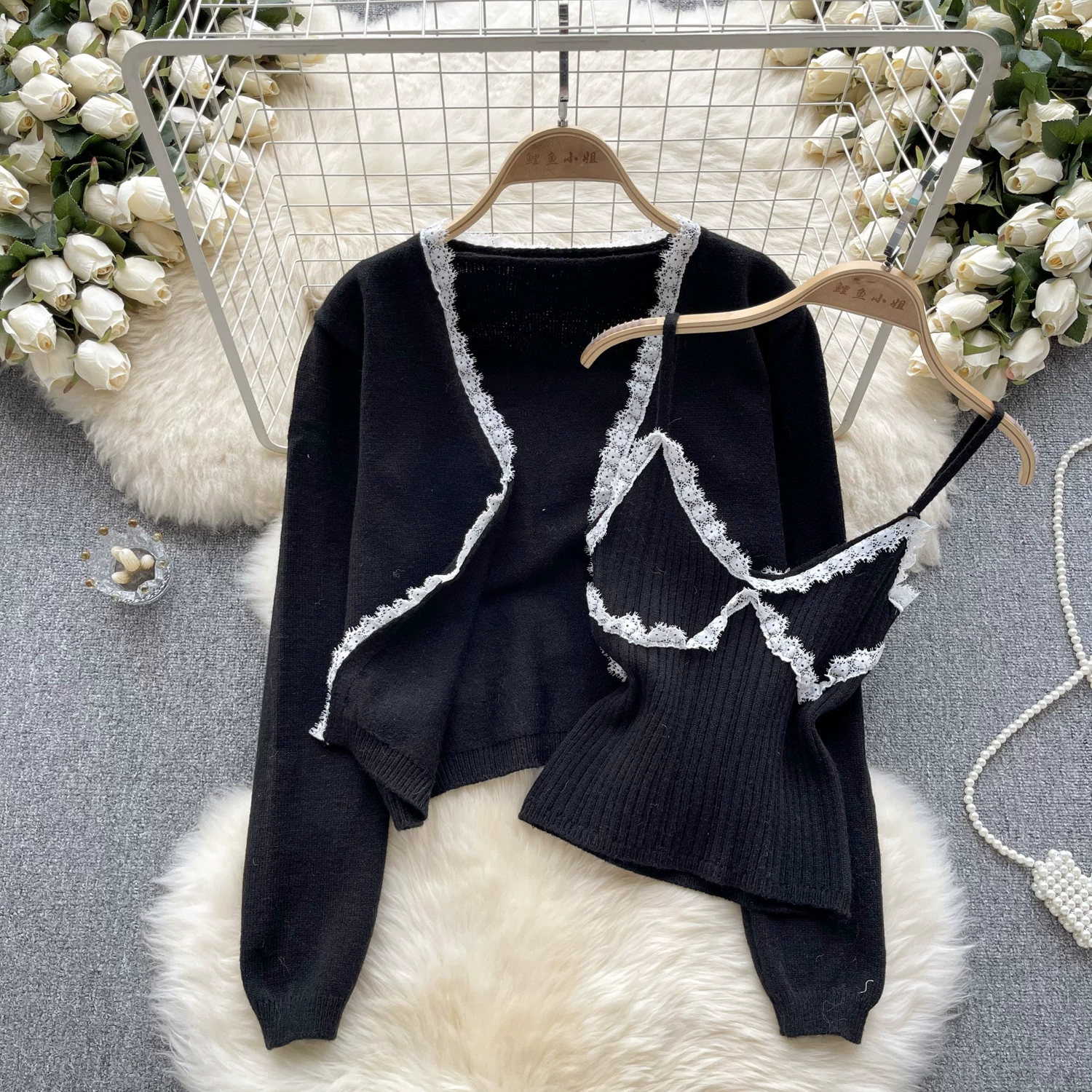 Victoria Winter Two Piece Cardigan Set - 24th Spoke