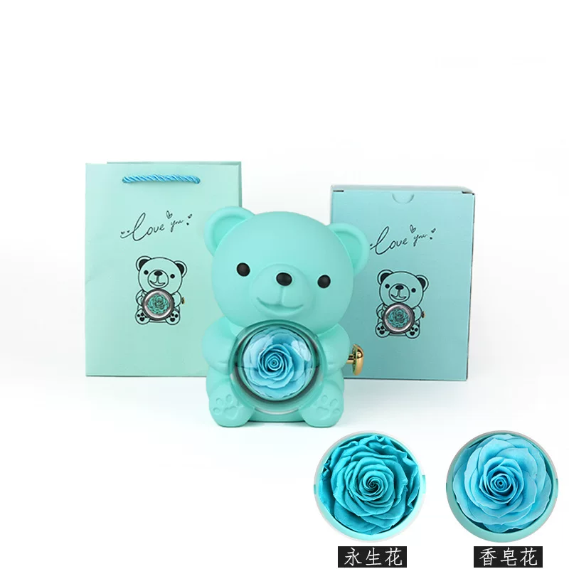 Valentine's Day High-End Creative Hug Bear Gift Box