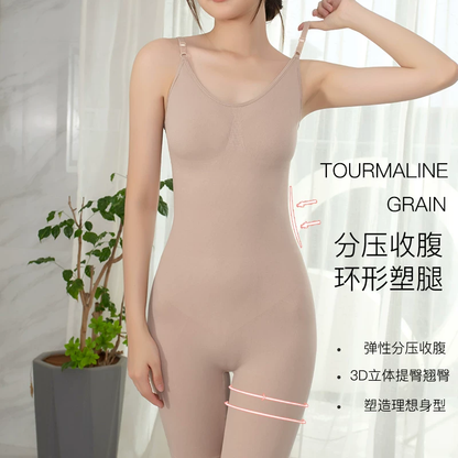 Nora Body Suit For Body con Dress