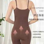 Nora Body Suit For Bodycon Dresses & Saree