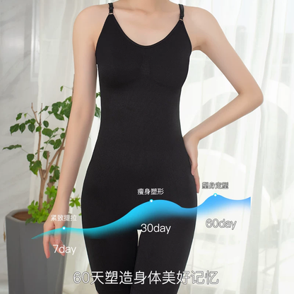 Nora Body Suit For Body con Dress