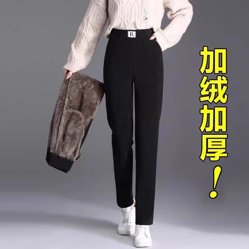 Natalia Winter Trousers