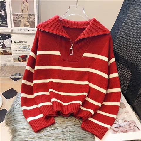 Beyoncé Winter Trendy Stripe Sweater