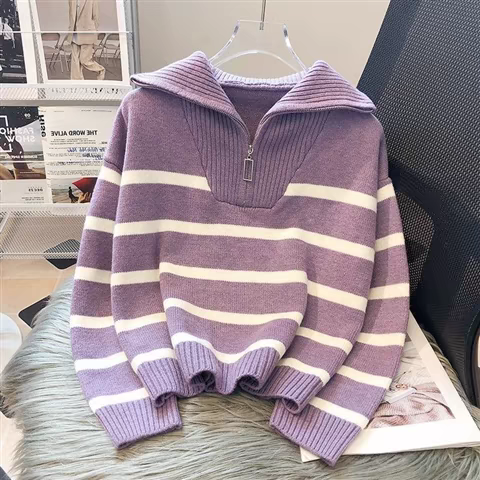 Beyoncé Winter Trendy Stripe Sweater