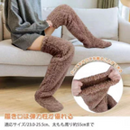 Winter Warm Long Knee Socks