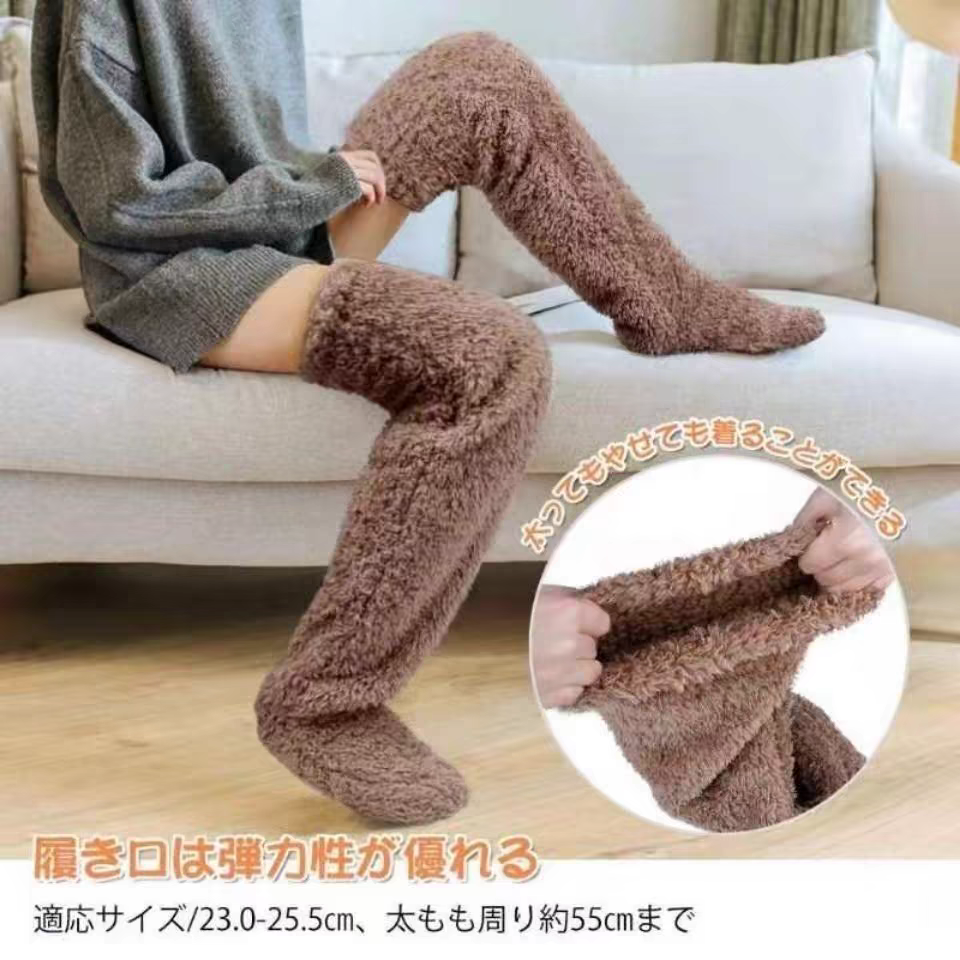 Winter Warm Long Knee Socks