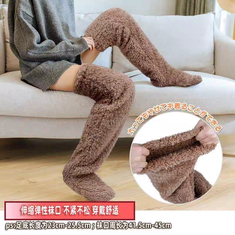 Winter Warm Long Knee Socks