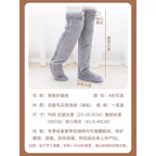 Winter Warm Long Knee Socks