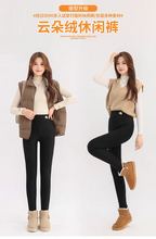 Olivia Winter Warm Legging Pants