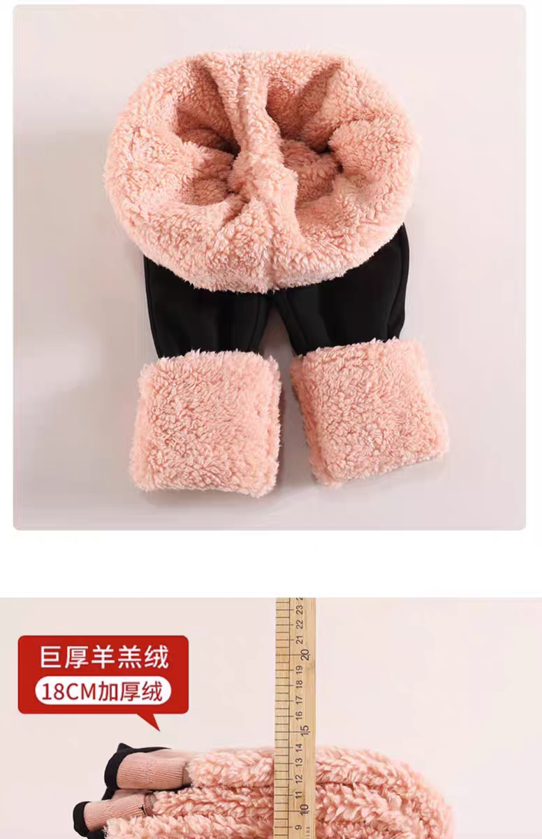 Olivia Winter Warm Legging Pants