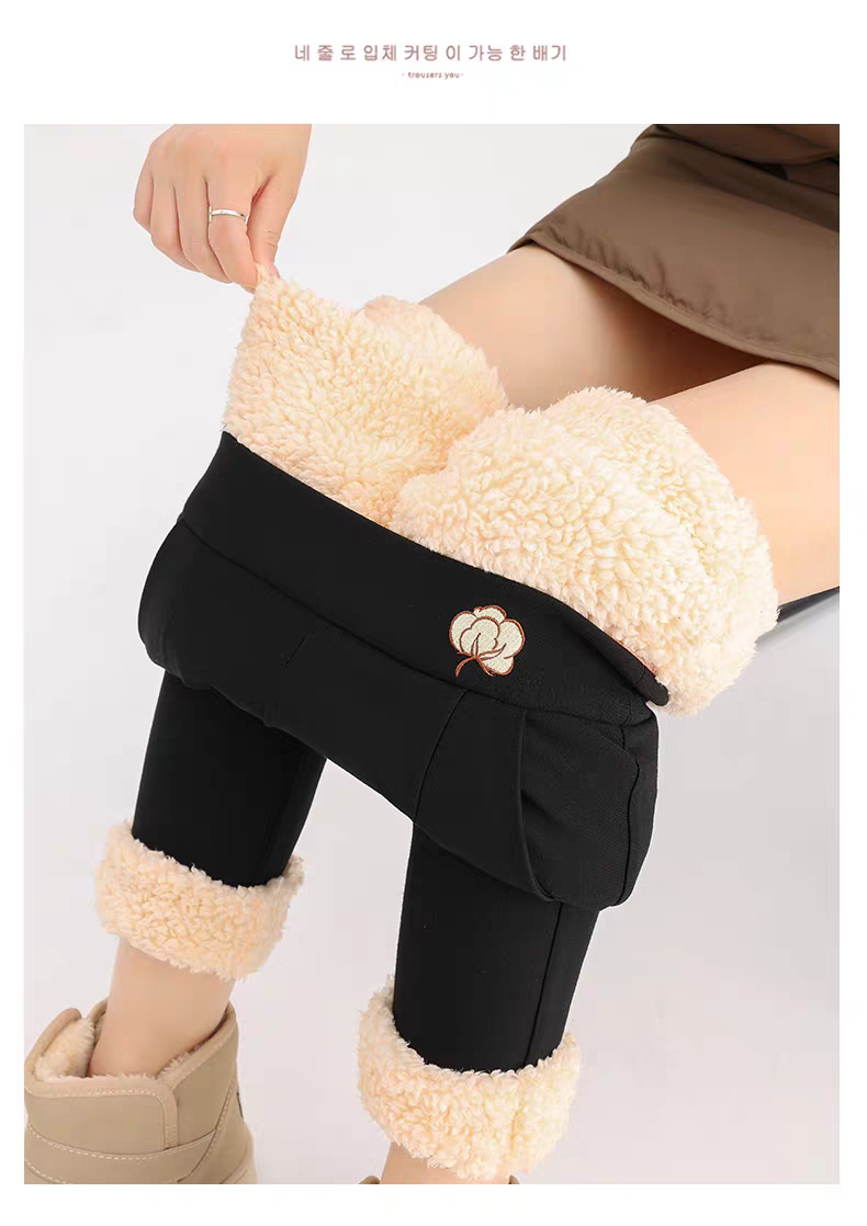 Olivia Winter Warm Legging Pants