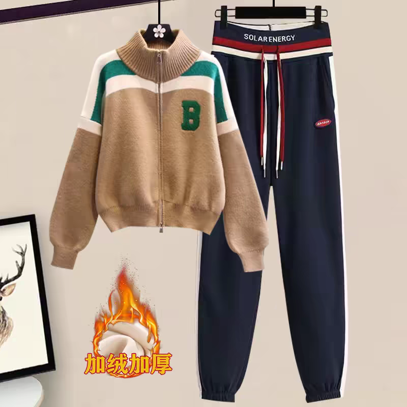 Taylor Winter Two Piece Sports Set
