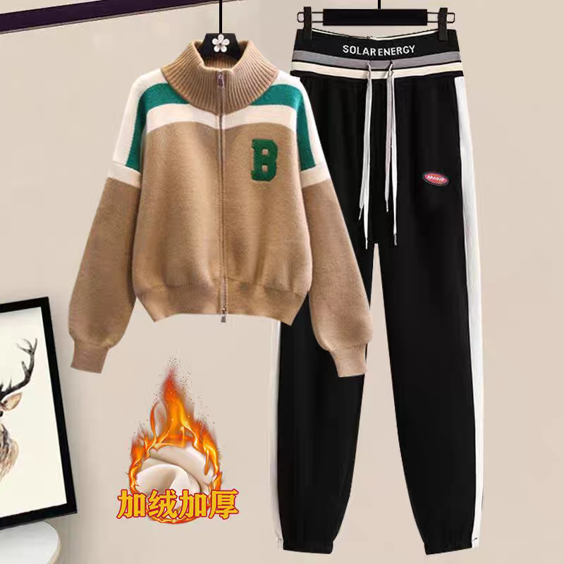 Taylor Winter Two Piece Sports Set