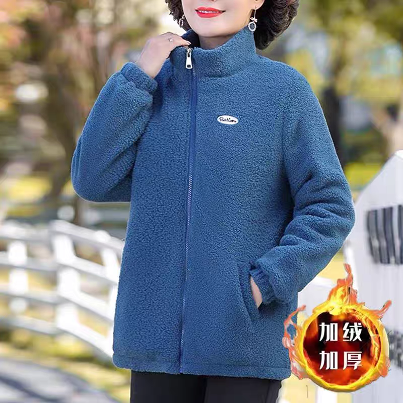 Winter Fleece Jacket