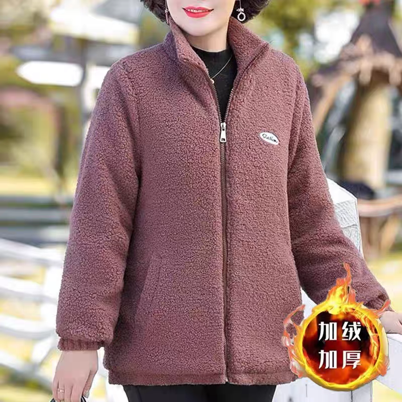 Winter Fleece Jacket