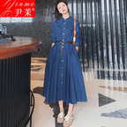 Piper Summer Denim Cotton Long Dress