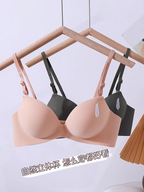 Seamless Bra Buy One Get One Free - 24th Spoke