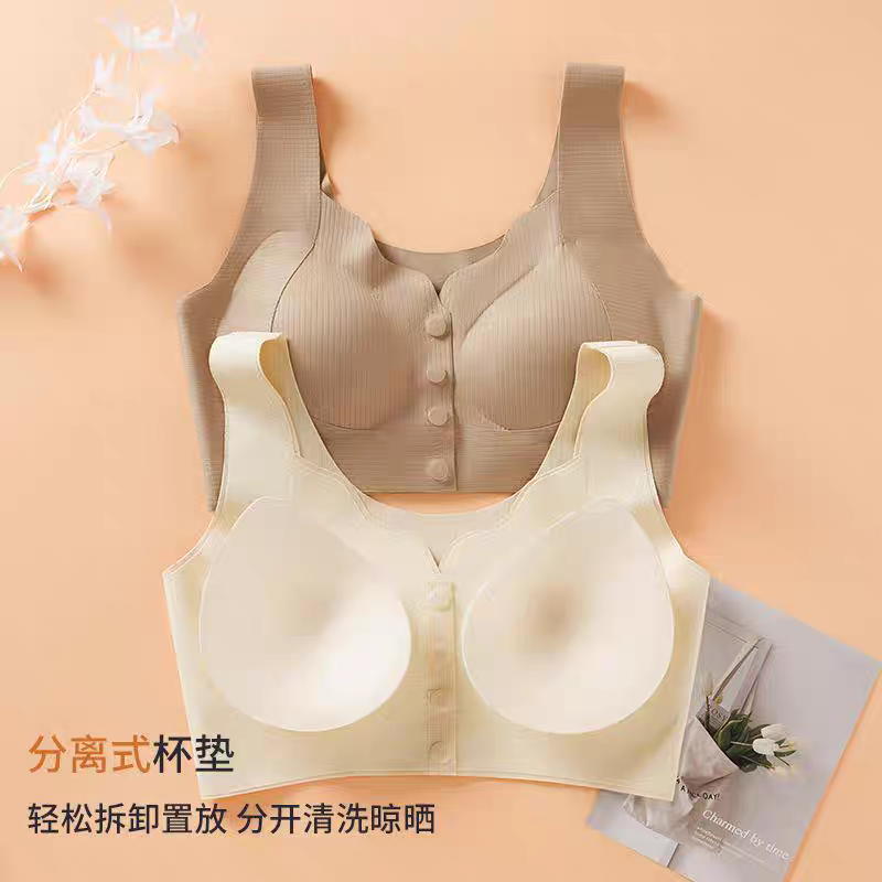 Bra For All Aged Women Buy One Get One Free