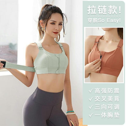 Women Sports Bra - 24th Spoke